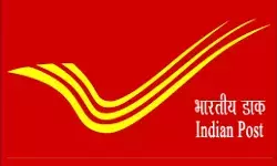 भारतीय संविधान के 75 वर्ष पूरे होने पर 3 दिवसीय समारोह का आयोजन करेगा डाक विभाग