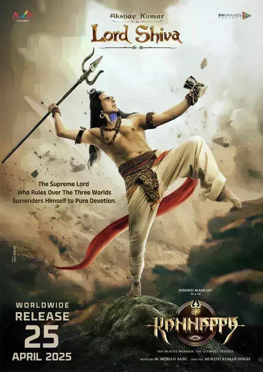 कन्नप्पा से अक्षय कुमार का फस्र्ट लुक आउट, हाथ में त्रिशूल-माथे पर भस्म-नीलकंठ महादेव के रुद्र अवतार में नजर आए कन्नप्पा से अक्षय कुमार का फस्र्ट लुक आउट, हाथ में त्रिशूल-माथे पर भस्म-नीलकंठ महादेव के रुद्र अवतार में नजर आए