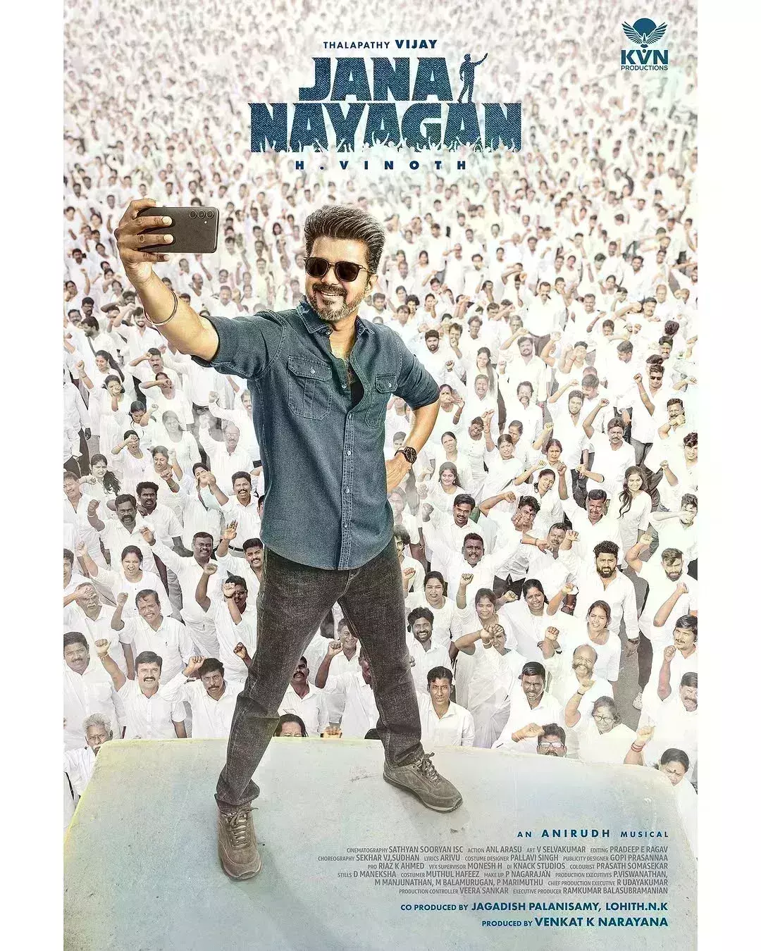 विजय की आखिरी फिल्म थलापति 69 का टाइटल और फस्र्ट लुक रिवील विजय की आखिरी फिल्म थलापति 69 का टाइटल और फस्र्ट लुक रिवील