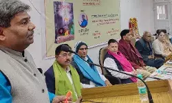 मैं राम वंशी हूं, पुस्तक पर हुई जबरदस्त चर्चा हर व्यक्ति रामवंशी हैः मनोज सिंह मैं राम वंशी हूं, पुस्तक पर हुई जबरदस्त चर्चा हर व्यक्ति रामवंशी हैः मनोज सिंह