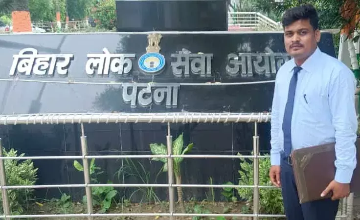 एमबीए के छात्र गोविंद का चयन खण्ड कृषि अधिकारी पर हुआ एमबीए के छात्र गोविंद का चयन खण्ड कृषि अधिकारी पर हुआ