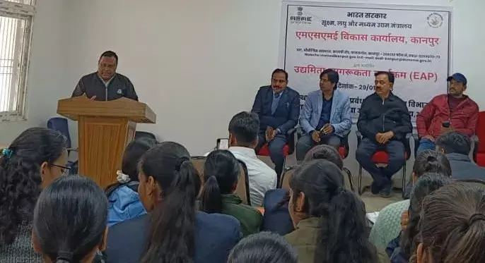 अवध विवि में उद्यमिता विकास कार्यक्रम में एक जिला एक उत्पाद पर जोर अवध विवि में उद्यमिता विकास कार्यक्रम में एक जिला एक उत्पाद पर जोर