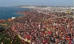 महाकुंभ भगदड़ में हुई मौत पर आर्थिक मदद