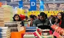 विश्व पुस्तक मेला 2025 आज से दिल्ली के भारत मंडपम में शुरू होगा