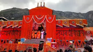 उत्तराखंड : चार मई को प्रातः छह बजे श्रद्धालुओं के लिए खोले जाएंगे बदरीनाथ धाम के कपाट