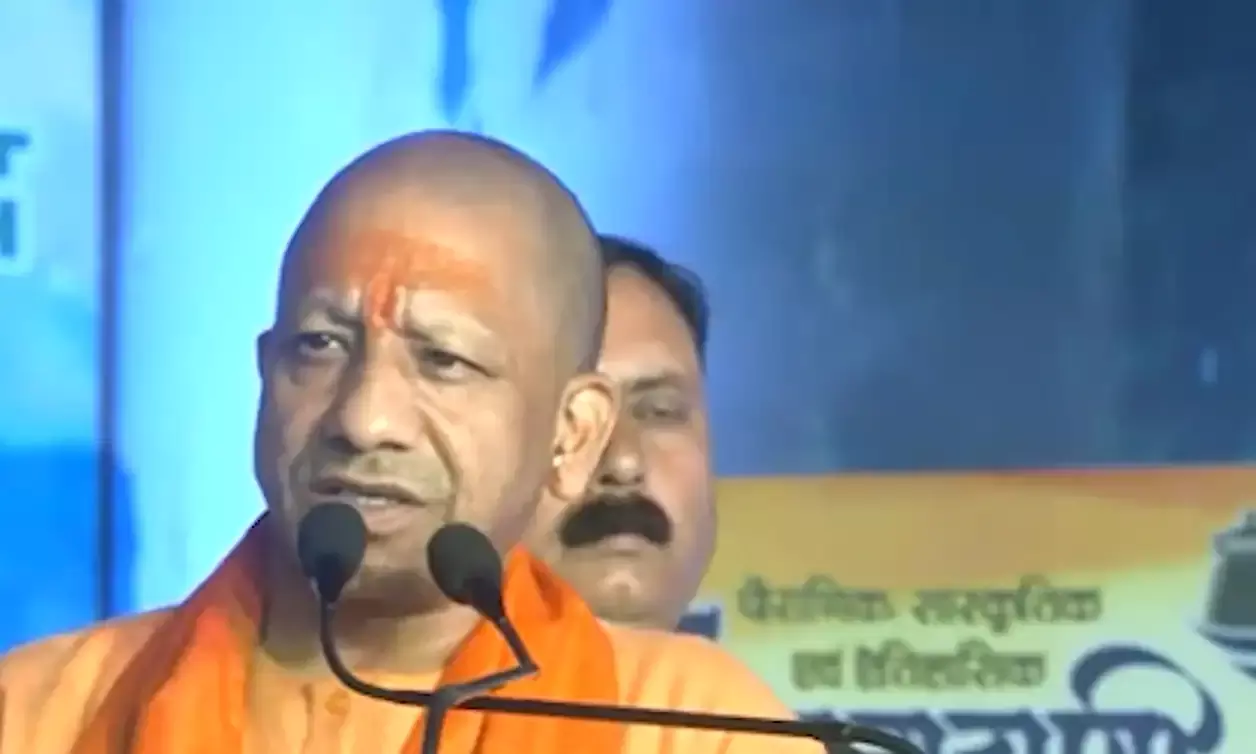 सीएम योगी ने अयोध्या की मिल्कीपुर विधानसभा चुनाव में जनसभा को किया संबोधित