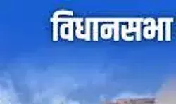 राज्य विधानसभा में आज राज्यपाल के अभिभाषण पर चर्चा जारी रहेगी।