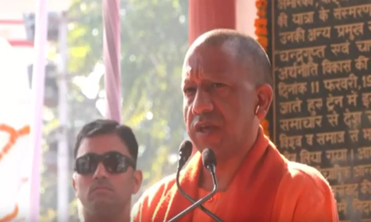 पं. दीनदयाल उपाध्याय की पुण्यतिथि पर सीएम योगी ने दी श्रद्धांजलि पं. दीनदयाल उपाध्याय की पुण्यतिथि पर सीएम योगी ने दी श्रद्धांजलि