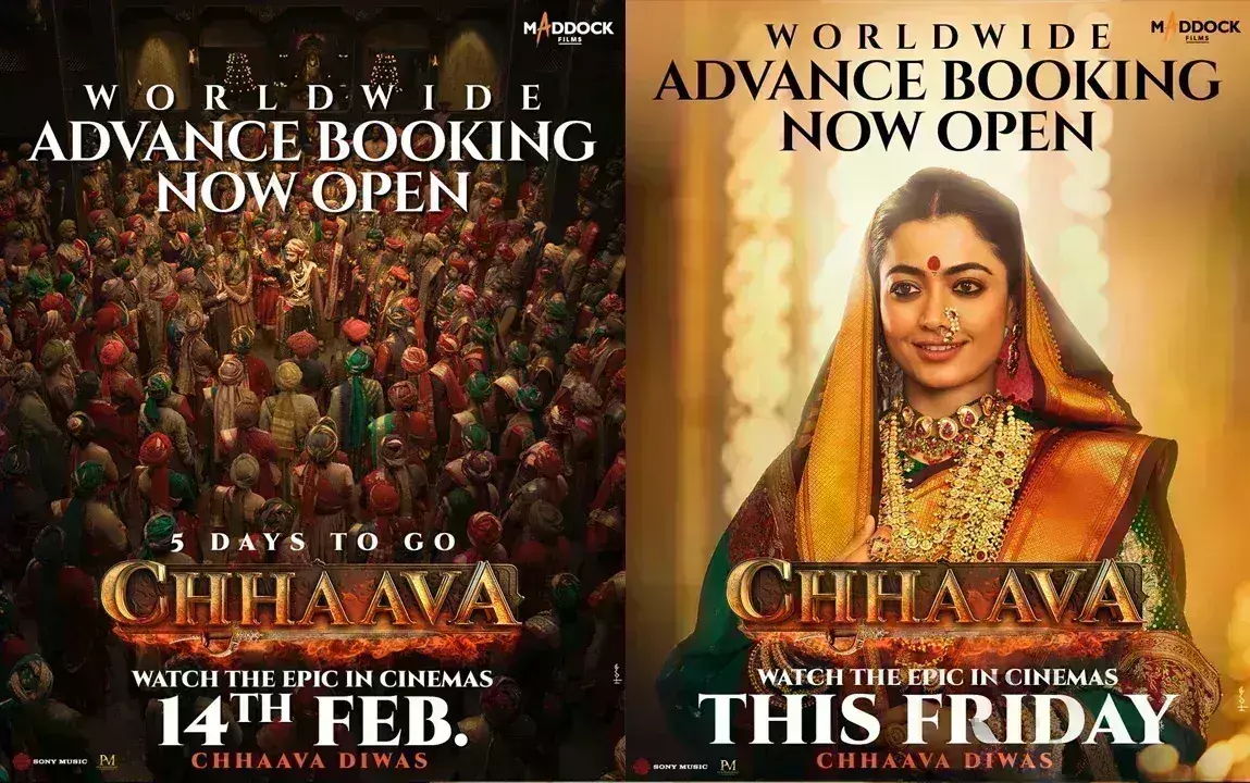 छावा की एडवांस बुकिंग शुरू, निर्माताओं ने नए पोस्टर के साथ साझा किया अपडेट छावा की एडवांस बुकिंग शुरू, निर्माताओं ने नए पोस्टर के साथ साझा किया अपडेट