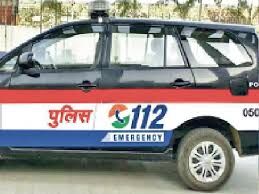 दिल्ली पुलिस ने भूकंप के बाद जारी किया हेल्पलाइन नंबर, आपात स्तिथि में 112 डायल करने की अपील