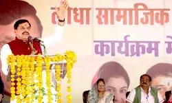 भोपाल- लोधा समाज ने अपने संस्कारों, परिश्रम और पराक्रम से प्रदेश के विकास में दिया महत्वपूर्ण योगदान : मुख्यमंत्री डॉ. यादव