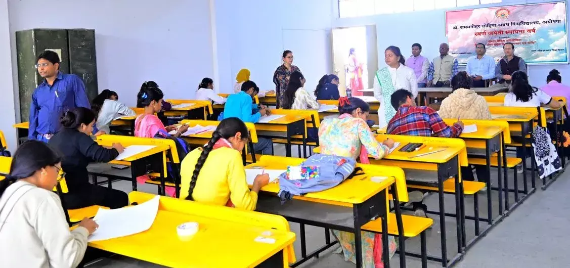 अवध विवि की स्वर्ण जयंती के उपलक्ष्य में पोस्टर मेकिंग प्रतियोगिता का आयोजन अवध विवि की स्वर्ण जयंती के उपलक्ष्य में पोस्टर मेकिंग प्रतियोगिता का आयोजन