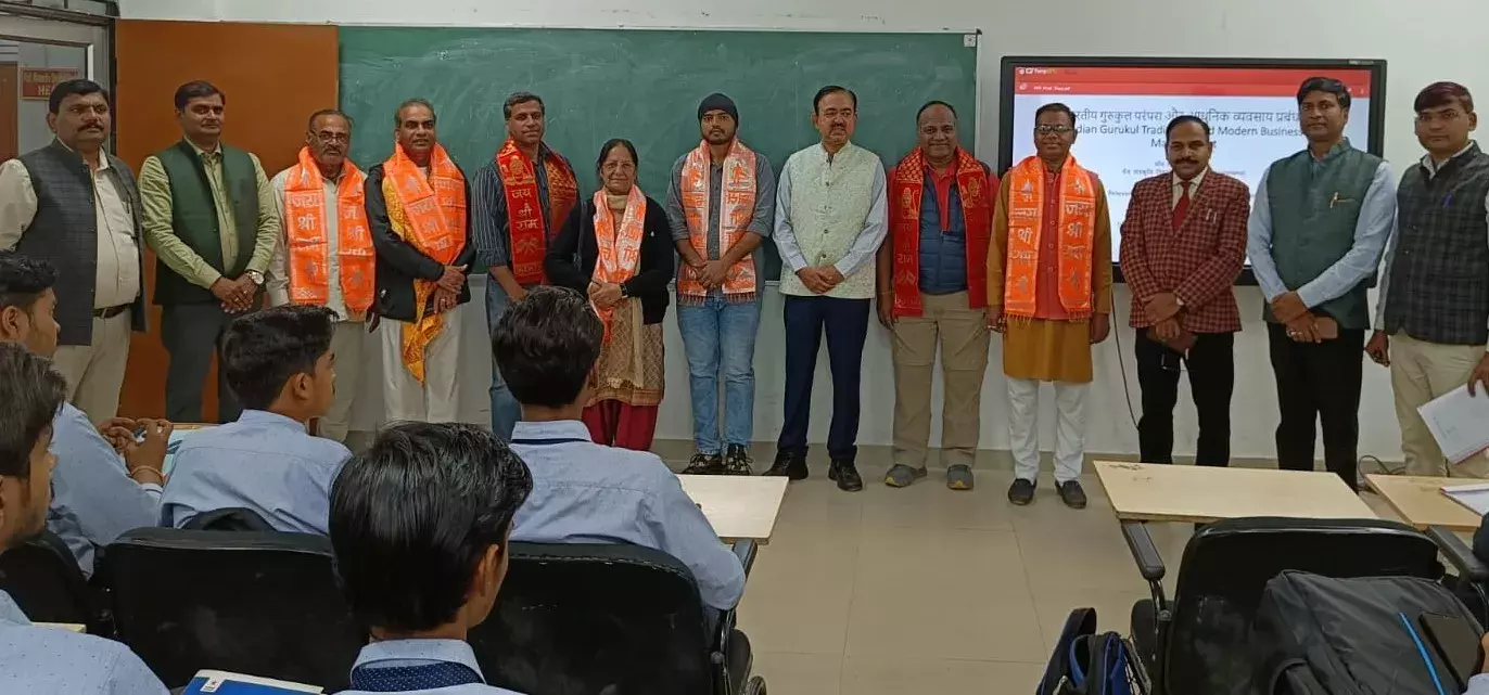 गुरुकुल के मूल सिद्धांत ज्ञान, सेवा व अनुशासन से नवाचारितः प्रो0 दिलीप सराह गुरुकुल के मूल सिद्धांत ज्ञान, सेवा व अनुशासन से नवाचारितः प्रो0 दिलीप सराह