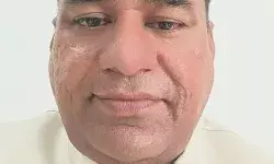 рдбреЙ. рдЕрдирд┐рд▓ рдорд┐рд╢реНрд░ рдПрд╢рд┐рдпрди рдПрдорд┐рдиреЗрдВрд╕ рдЕрд╡рд╛рд░реНрдб рд╕реЗ рдирд╡рд╛рдЬреЗ рдЧрдП рдбреЙ. рдЕрдирд┐рд▓ рдорд┐рд╢реНрд░ рдПрд╢рд┐рдпрди рдПрдорд┐рдиреЗрдВрд╕ рдЕрд╡рд╛рд░реНрдб рд╕реЗ рдирд╡рд╛рдЬреЗ рдЧрдП