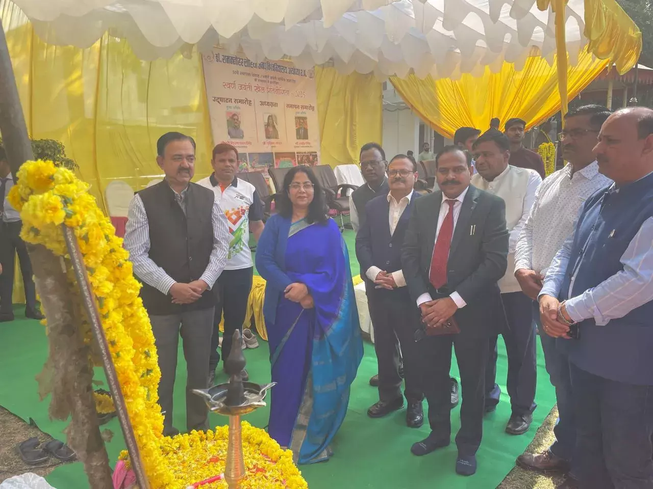 व्यक्तित्व विकास में खेल का बड़ा महत्वः कुलपति प्रो0 प्रतिभा गोयल व्यक्तित्व विकास में खेल का बड़ा महत्वः कुलपति प्रो0 प्रतिभा गोयल