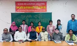 लोक संस्कृति तथा जीवन मूल्यों के मनोवैज्ञानिक पक्ष को श्रेष्ठतम रूप में प्रस्तुत करता है मानसः प्रो. अनूप कुमार लोक संस्कृति तथा जीवन मूल्यों के मनोवैज्ञानिक पक्ष को श्रेष्ठतम रूप में प्रस्तुत करता है मानसः प्रो. अनूप कुमार