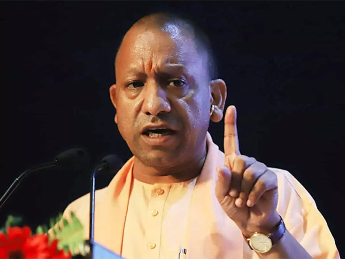 मुख्यमंत्री योगी आदित्यनाथ आज प्रयागराज पहुंचेंगे मुख्यमंत्री योगी आदित्यनाथ आज प्रयागराज पहुंचेंगे
