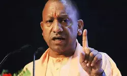 मुख्यमंत्री योगी आदित्यनाथ आज प्रयागराज पहुंचेंगे