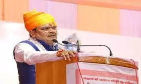 प्रधानमंत्री नरेंद्र मोदी के नेतृत्व में सनातन संस्कृति के पुनरुद्धार करने का हो रहा कार्य - मुख्यमंत्री भजनलाल शर्मा प्रधानमंत्री नरेंद्र मोदी के नेतृत्व में सनातन संस्कृति के पुनरुद्धार करने का हो रहा कार्य - मुख्यमंत्री भजनलाल शर्मा