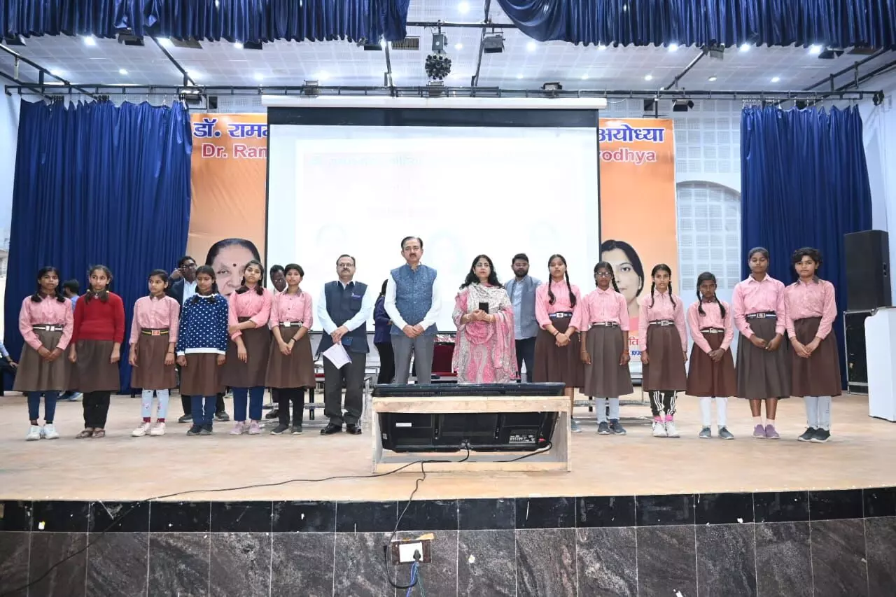 समारोह की अध्यक्षता करेगी राज्यपाल व मुख्य अतिथि राज्यमंत्री रजनी तिवारी समारोह की अध्यक्षता करेगी राज्यपाल व मुख्य अतिथि राज्यमंत्री रजनी तिवारी