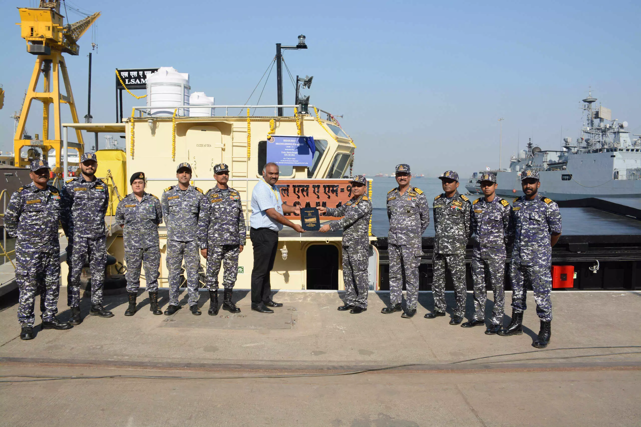 DELIVERY OF EIGHTH MISSILE CUM AMMUNITION (MCA) BARGE, LSAM 11 (YARD 79)