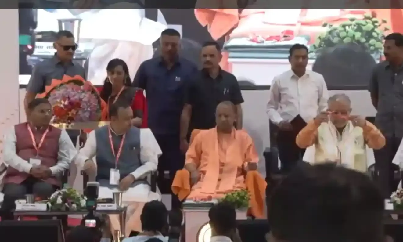 उत्तर प्रदेश में सहकारिता आंदोलन को मजबूती प्रदान की जा रही है: योगी आदित्यनाथ