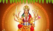 प्रख्यात ज्योतिषाचार्य  पंडित ऋषि द्विवेदी के अनुसार चैत्र नवरात्र में बनेंगे कई  शुभ योग