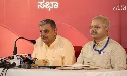 संघ शताब्दी वर्ष - संघ कार्य का विस्तार और सुदृढ़ीकरण, सामाजिक एकता और राष्ट्रीय पुनर्जागरण का लक्ष्य