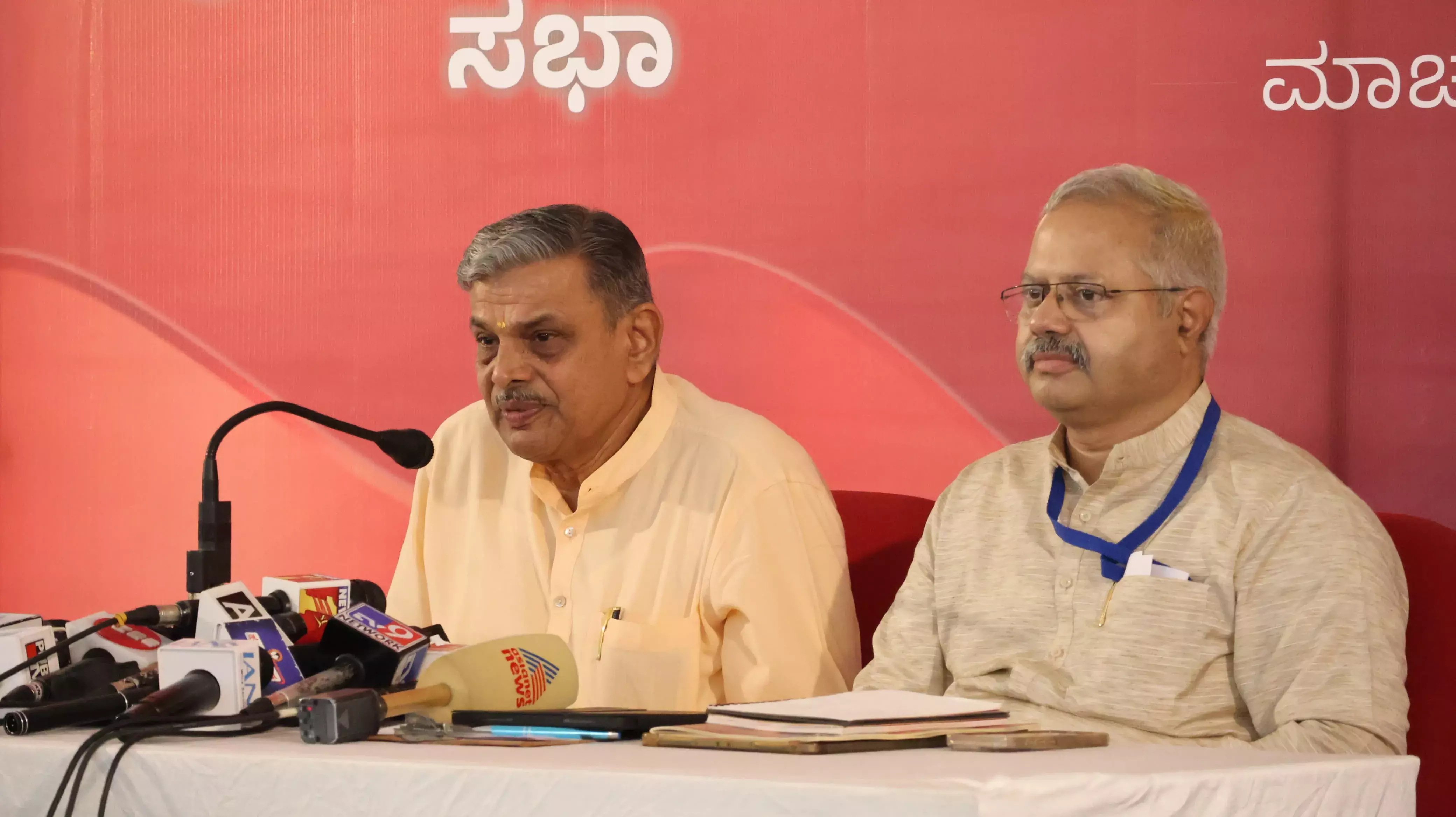 Expansion and Consolidation of Sangh work, Social Cohesion, and National Re-awakening