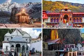 उत्तराखंड में चारधाम यात्रा शुरू होने पहले होगी मॉक ड्रिल