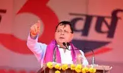 मुख्यमंत्री ने किया 14 विकास योजनाओं का लोकार्पण और शिलान्यास