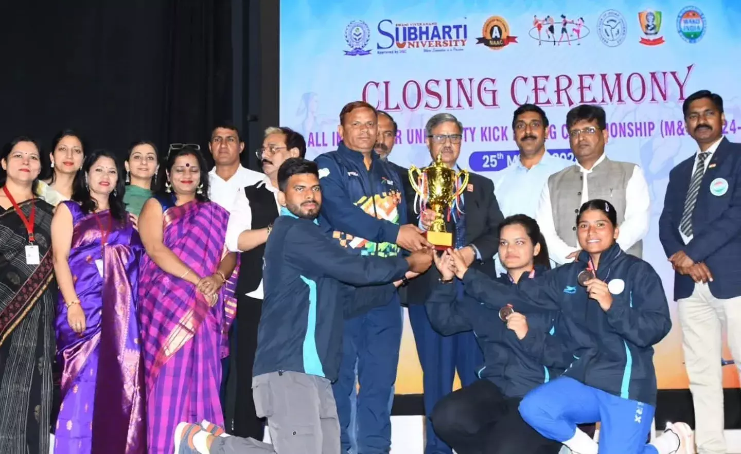 ऑल इंडिया किक बॉक्सिंग इंटर यूनिवर्सिटी महिला प्रतियोगिता में अवध विवि ने रचा इतिहास, बना ओवर ऑल चैंपियन ऑल इंडिया किक बॉक्सिंग इंटर यूनिवर्सिटी महिला प्रतियोगिता में अवध विवि ने रचा इतिहास, बना ओवर ऑल चैंपियन