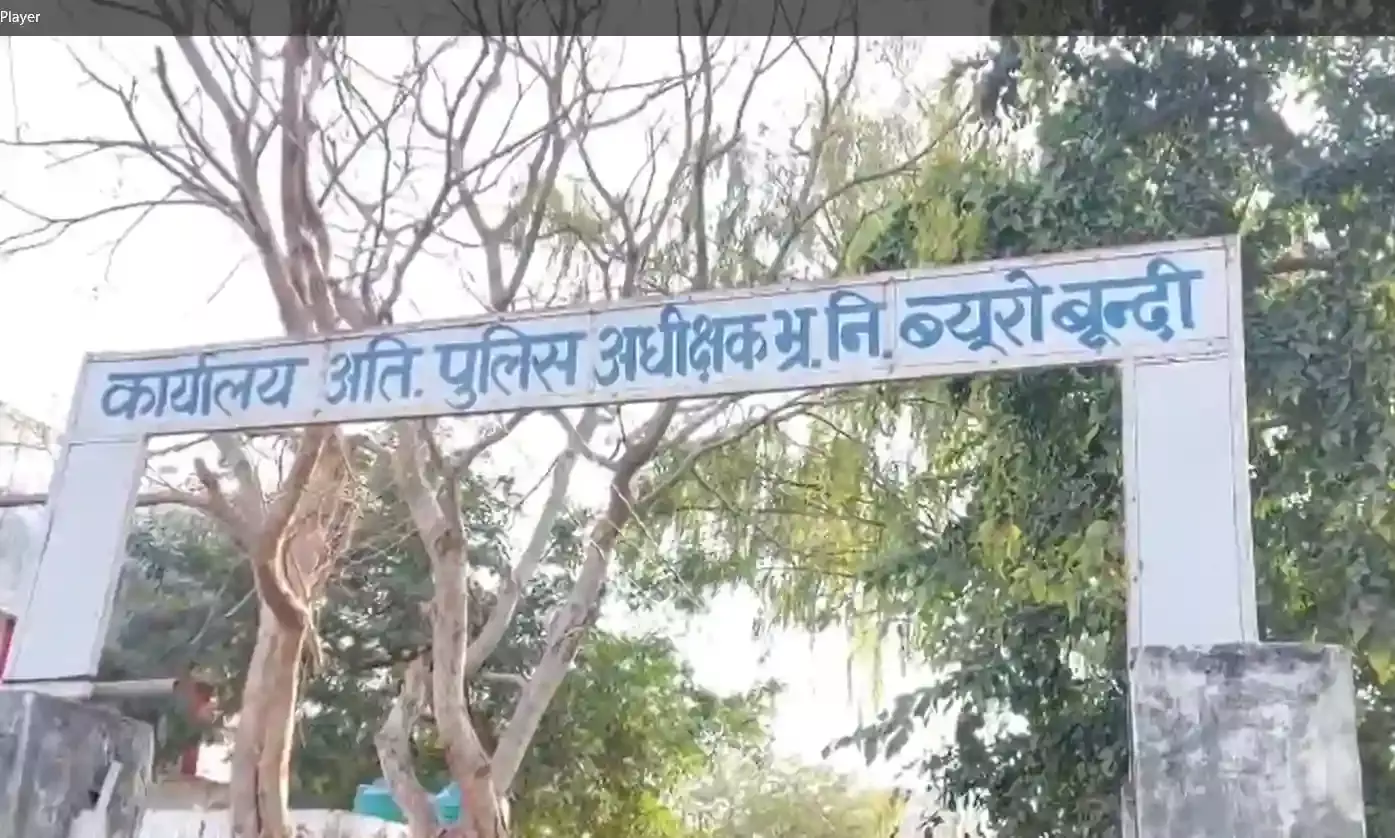 सरपंच पति और विकास अधिकारी को एसीबी ने किया गिरफ्तार सरपंच पति और विकास अधिकारी को एसीबी ने किया गिरफ्तार