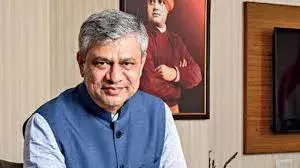 भारत दुनिया का दूसरा सबसे बड़ा 5जी बाजार: केंद्रीय मंत्री अश्विनी वैष्णव भारत दुनिया का दूसरा सबसे बड़ा 5जी बाजार: केंद्रीय मंत्री अश्विनी वैष्णव