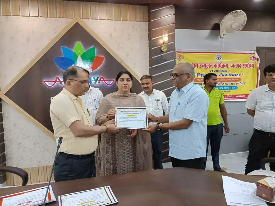 राज्यपाल के मार्गदर्शन में ग्राम पंचायत टोनिया टीबी मुक्त हुई राज्यपाल के मार्गदर्शन में ग्राम पंचायत टोनिया टीबी मुक्त हुई