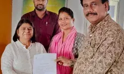 अविवि के दर्शनशास्त्र विभाग को लेटर ऑफ एप्रिसिएशन से नवाजा गया अविवि के दर्शनशास्त्र विभाग को लेटर ऑफ एप्रिसिएशन से नवाजा गया