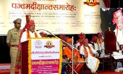 विश्व के प्राचीन ज्ञान का बोध संस्कृत भाषा से ही संभव - राज्यपाल मंगुभाई पटेल