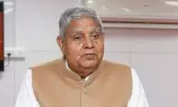 आम नागरिकों पर एआई का प्रभाव इसकी नियामक व्यवस्था के केंद्र में होना चाहिए:उपराष्ट्रपति जगदीप