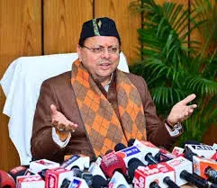 राज्य के समग्र विकास के लिए सरकार संकल्पित : धामी