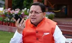 रामायण मर्यादा, भक्ति, त्याग और धर्म का पथ प्रदर्शक : धामी