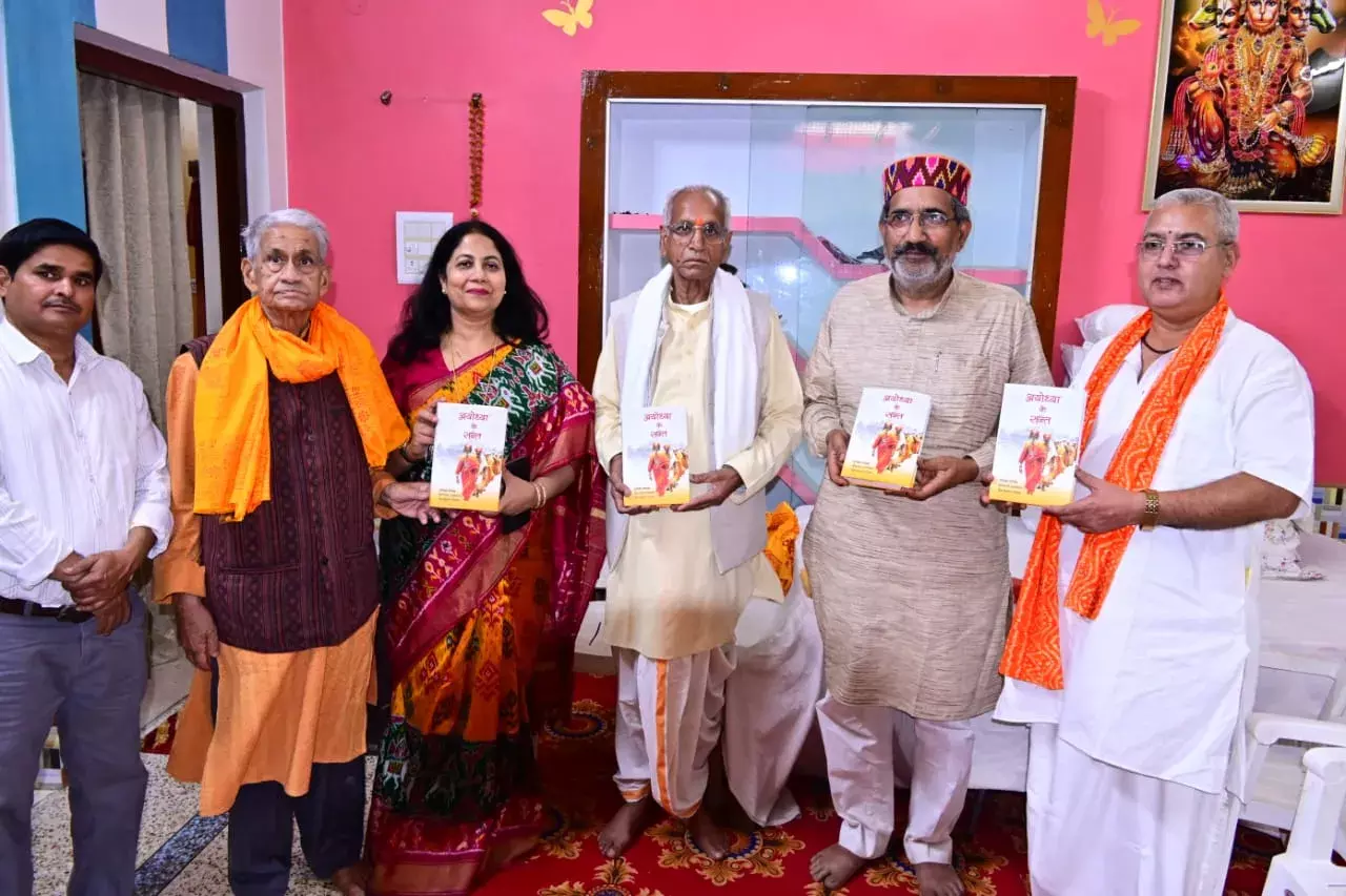 अयोध्या की पावन भूमि संतों द्वारा सदा सेवित रहीः कुलपति प्रो0 प्रतिभा गोयल अयोध्या की पावन भूमि संतों द्वारा सदा सेवित रहीः कुलपति प्रो0 प्रतिभा गोयल