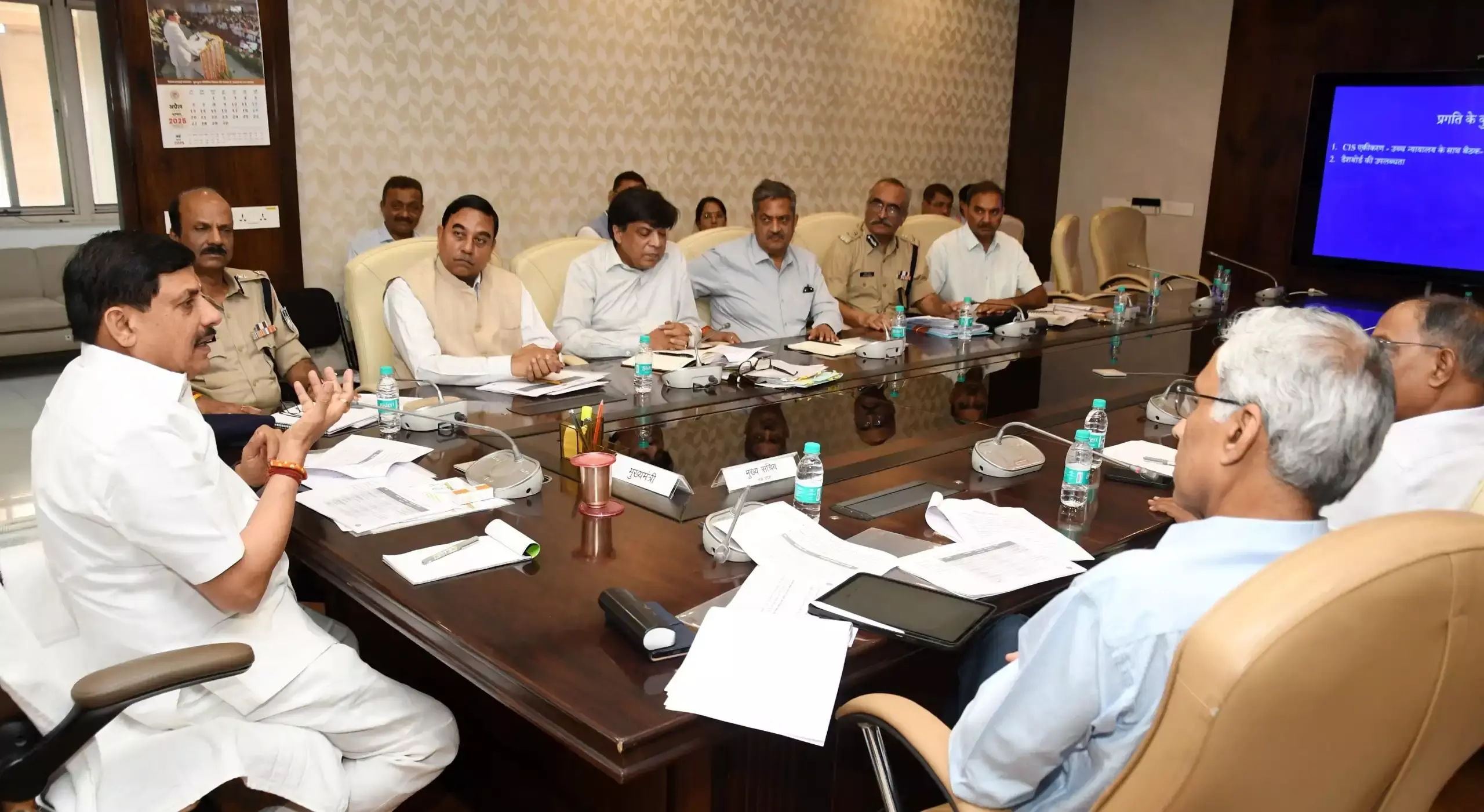 भोपाल- नए आपराधिक कानूनों, धाराओं और प्रक्रियाओं की जानकारी जन-जन को कराएं उपलब्ध : मुख्यमंत्री डॉ. यादव