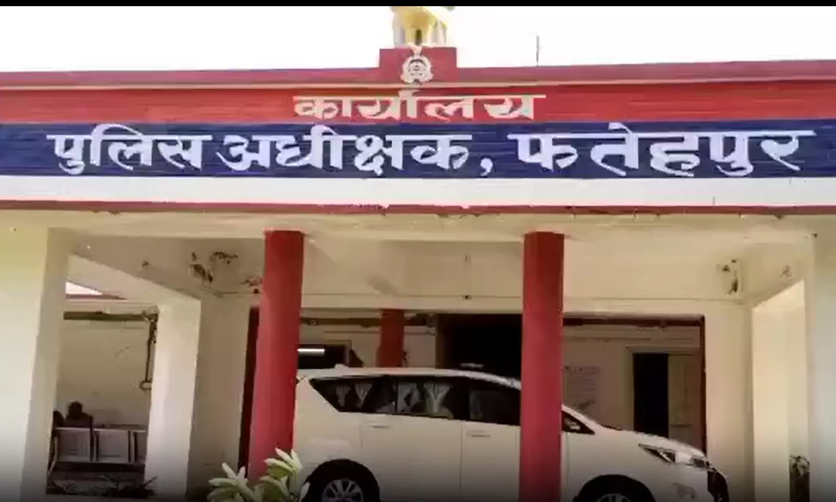 फतेहपुर में ट्रिपल मर्डर के आरोपियों की पुलिस मुठभेड़ के दौरान दो आरोपी गिरफ्तार फतेहपुर में ट्रिपल मर्डर के आरोपियों की पुलिस मुठभेड़ के दौरान दो आरोपी गिरफ्तार
