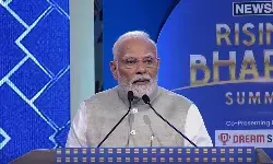 वक्फ कानून से भूमाफिया और कट्टरपंथी हुए मजबूत: पीएम मोदी