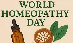 दुनियाभर में मनाया जा रहा है विश्व होम्योपैथी दिवस, देश में 10 करोड़ लोग ले रहे होम्योपैथी का लाभ