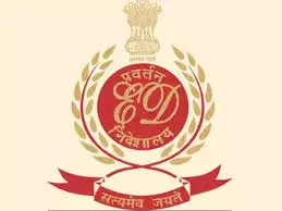 प्रवर्तन निदेशालय ने नेशनल हेराल्ड मामले में 661 करोड़ रुपये से अधिक की संपत्तियों को कब्जे में लेना शुरू किया