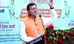 उत्तराखंड : ‘मुख्यमंत्री खिलाड़ी प्रोत्साहन छात्रवृत्ति योजना‘ के अंतर्गत पंजीकरण की आज अंतिम दिन उत्तराखंड : ‘मुख्यमंत्री खिलाड़ी प्रोत्साहन छात्रवृत्ति योजना‘ के अंतर्गत पंजीकरण की आज अंतिम दिन