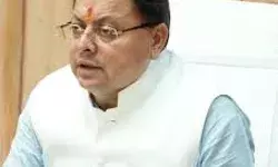 उत्तराखंड के मुख्यमंत्री पुष्कर सिंह धामी ने प्रदेशवासियों से भूकंप पूर्व चेतावनी देने वाले ‘‘भूदेव ऐप‘‘ को मोबाइल में डाउनलोड करने की अपील की