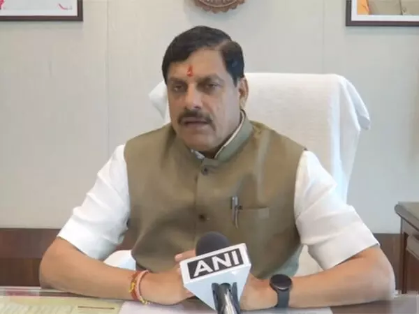एमपी के सीएम मोहन यादव आज लाड़ली बहनों को मासिक सहायता राशि हस्तांतरित करेंगे एमपी के सीएम मोहन यादव आज लाड़ली बहनों को मासिक सहायता राशि हस्तांतरित करेंगे