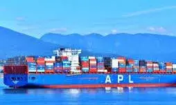 डब्ल्यूटीओ ने 2025 और 2026 के लिए व्यापार अनुमान जारी किए , इस वर्ष विश्व व्यापार घटने की जताई आशंका डब्ल्यूटीओ ने 2025 और 2026 के लिए व्यापार अनुमान जारी किए , इस वर्ष विश्व व्यापार घटने की जताई आशंका